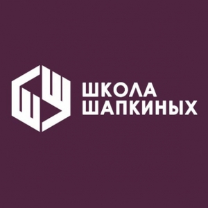 Фото: shapkin-school.ru Фото: shapkin-school.ru