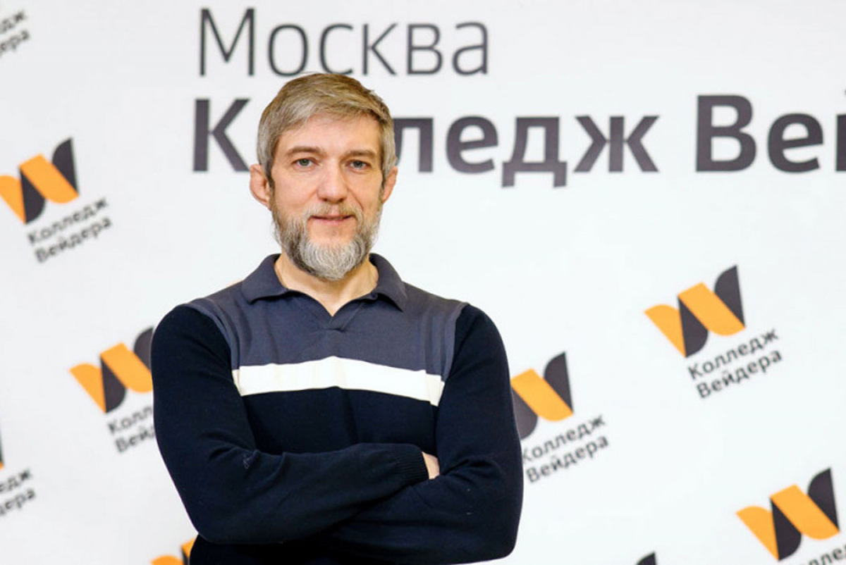 Юриков Роман Викторович. Фото: cbb.ru