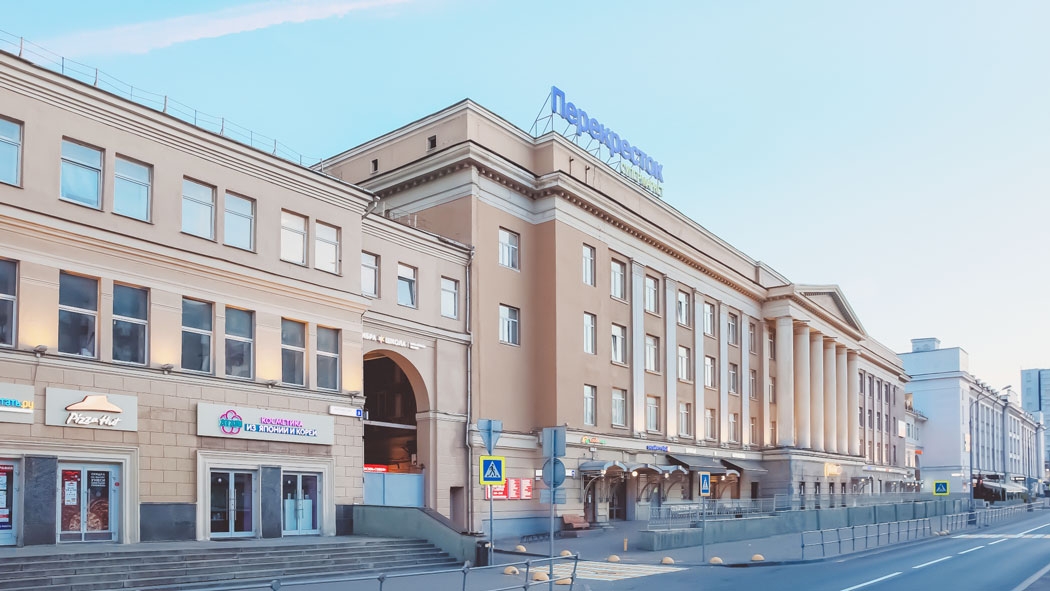 Центр культуры и бизнеса «МОСКВА-СОКОЛ» на Балтийской