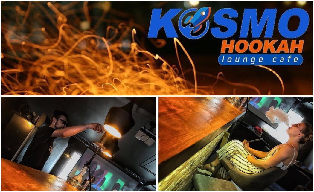 В кальянной Kosmo Hookah