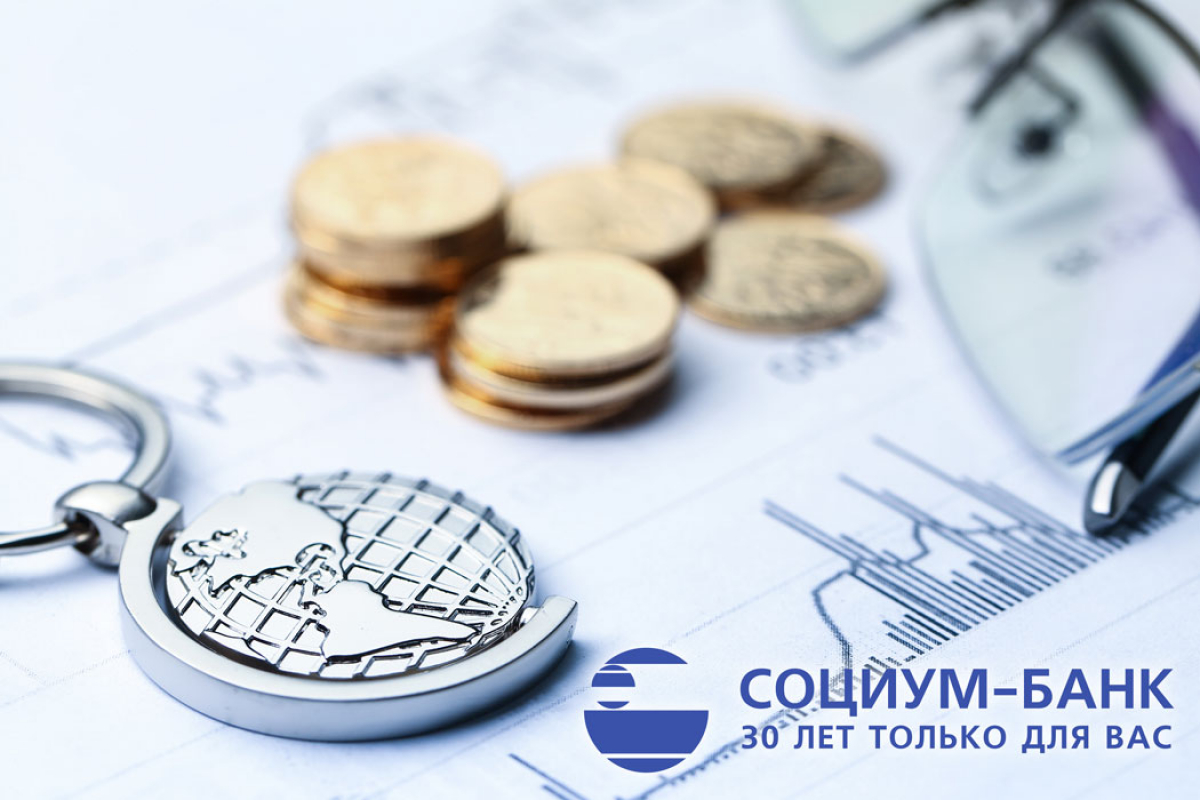 <a href="https://ru.freepik.com/free-photo/coins-paper-money-globe-white-statistic-form-background_1164045.htm">Изображение от freepik.com / xb100</a>