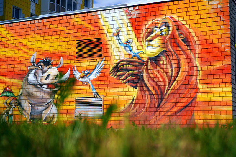 Новое учебное направление в «Юном артисте» – граффити