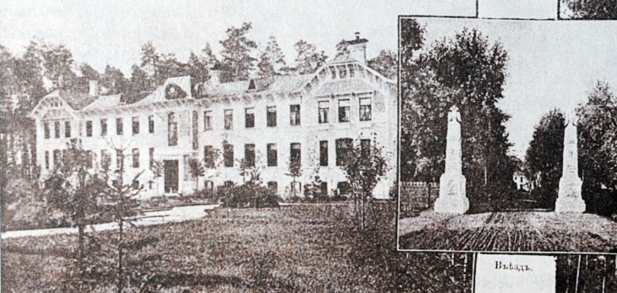 Главное здание Сергиево-Елизаветинского убежища в селе Всехсвятском. Фото из журнала 1909 года, wikipedia.org, П.А. Орлов 