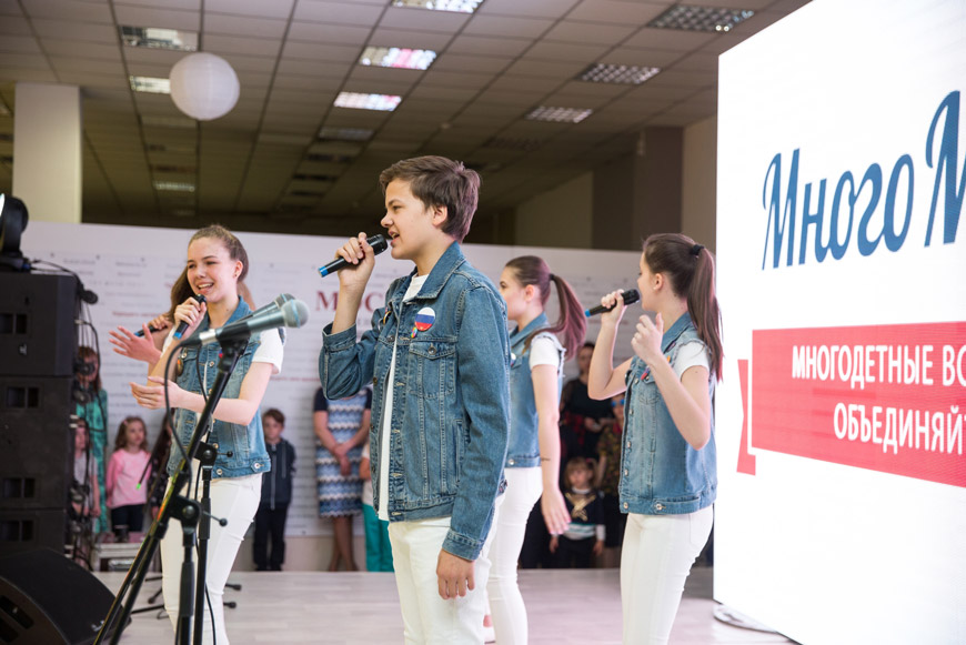 Артисты Продюсерского центра «Юный артист» на празднике в «СОЦИУМ-СОКОЛ»