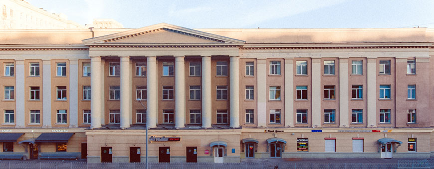 Центр культуры и бизнеса «СОЦИУМ-СОКОЛ» на Балтийской