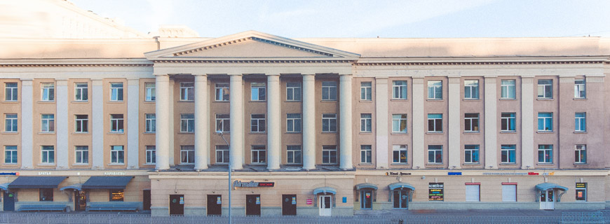  Центр культуры и бизнеса «МОСКВА-СОКОЛ» 