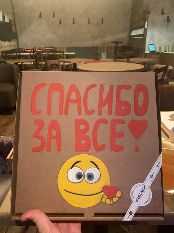 Акция от Osteria Mario «Пицца для врачей»