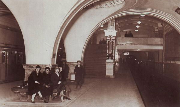 Станция метро Сокол в 1938 году. Москва. Фото: wikimedia.org