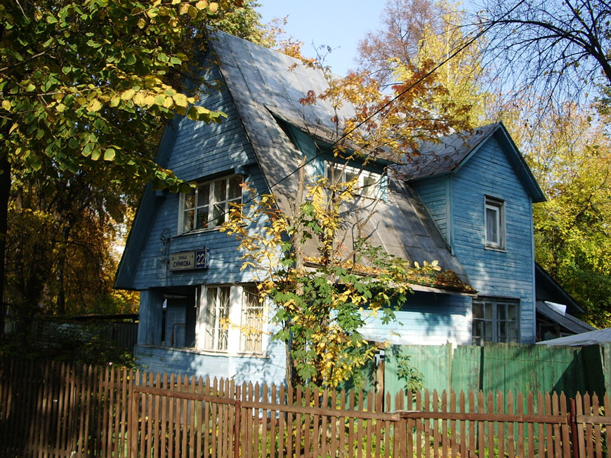 Улица Сурикова, дом 22/2. Посёлок «Сокол» в Москве (арх. Н. В. Марковников). Фото: wikipedia.org, Andreykor